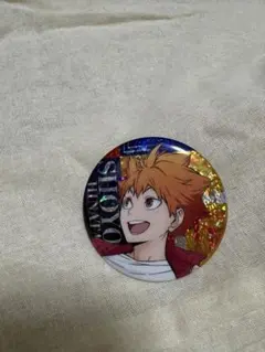 2025年最新】ハイキュー 缶バッジ 日向の人気アイテム - メルカリ