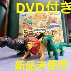 マクドナルド　ハッピーセット　アニア