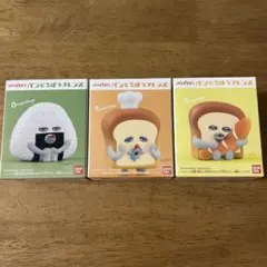 パンどろぼうフレンズ　おにぎりぼうや　いとしのパン　うまくやけたぞ