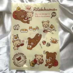 新品未開封 ローソン オリジナル リラックマ クリアファイル - メルカリ