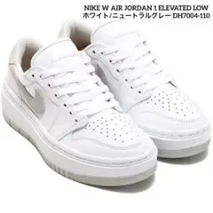 新品、未使用エアジョーダン22.5 22.5㎝ ナイキ エア ジョーダン 5 レトロ GS 440888-141 - メルカリ