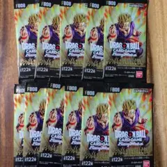 ドラゴンボールカードゲーム フュージョンワールド 誇り高き戦闘民族 11パック