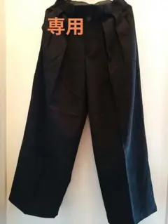 ★専用★　Hunch 黒のワイドパンツ 新品タグ付き