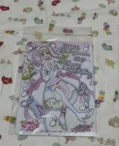 プリキュア　キュアズキューン　バースデーカード