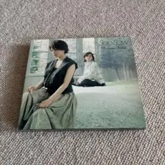 Item thumbnail for item 8405b371-c2a0-41d7-b4b0-b66970ad3c4d