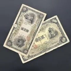 2026年最新】藤原20円の人気アイテム - メルカリ