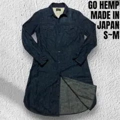 GO HEMP ヘンプデニム シャツワンピース 日本製 藍染 ゴーヘンプ 美品のサムネイル