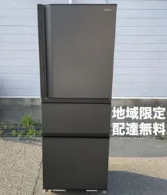 ◇大阪府神戸市配達無料！◇5ヶ月保証！◇東芝◇冷蔵庫◇461L◇2021年