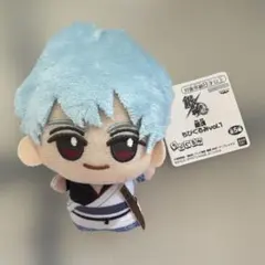 坂田銀時 銀魂 ちびぐるみ vol.1 ぬいぐるみ マスコット