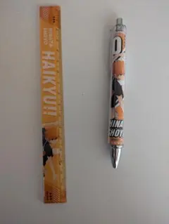 ハイキュー!! 日向翔陽 定規 シャーペン セット