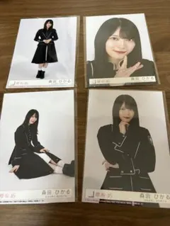 「Unhappy birthday構文」封入 生写真 櫻坂46 森田ひかるコンプ