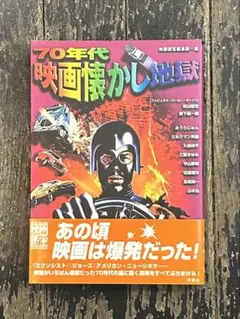 Item thumbnail for item d5d2a8bd-2ba6-4287-b5a0-0701ccd6545f