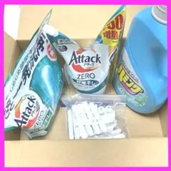 アタックゼロ部屋干し&ハミングセットのサムネイル