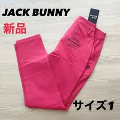 新品【ジャックバニー パーリーゲイツ】メンズ ゴルフパンツ4/M ピンク