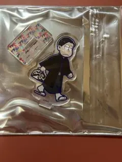 おそ松さん　チョロ松　へそくりウォーズ　アクスタ　伝奇