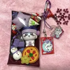 ♡ちいかわ♡ ガチャ詰め ポーチ風 モモンガ パープル クリスマス 紫