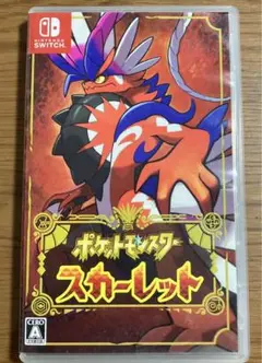 ニンテンドースイッチ★ポケットモンスター スカーレット