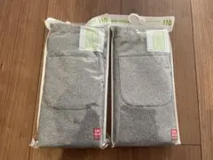 【 MK様専用 】UNIQLO リブレギンス(10分丈) 2枚