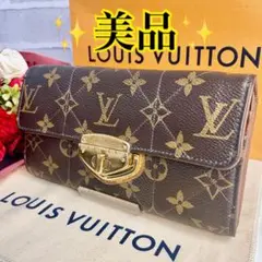 ✨美品✨ ルイヴィトン 長財布 ポルトフォイユ サラ モノグラム エトワール