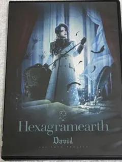 David / Hexagramearth ★TYPE-H★