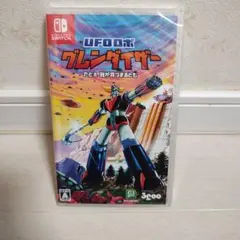 Switch UFOロボ グレンダイザー たとえ我が命つきるとも 新品未開封
