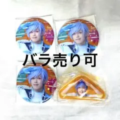 エーステ ACT3! カプセルトイ　斑鳩三角