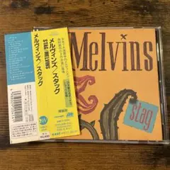 【国内盤】Melvins/stag