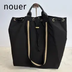 nouerヌエールラインテープ2WAY巾着トートバッグ ブラック人気商品A4のサムネイル