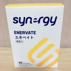 シナジー エネベイト グリーン セット イージーワンパック 【新品】シナジー イージーパック7日間