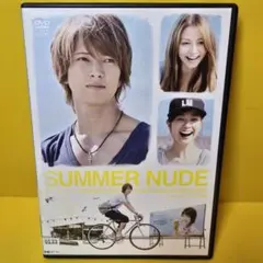 サマーヌード　DVD BOX 山下智久 SUMMER NUDE サマーヌード DVD 全6卷 全卷セット 山下智久