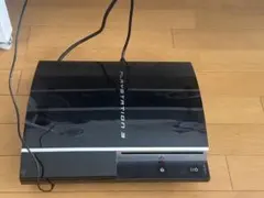 PlayStation 3 本体 ブラック　中古