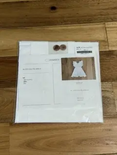 Check&stripe キッズアリスエプロンのキット c&s
