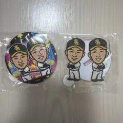 若鷹ガチャ　後半戦ペアver. 25&99 庄子&野村