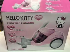 チャーミーキティ♡ハンディサイクロンクリーナー 2025年最新】サンリオチャーミーキティ掃除機の人気アイテム