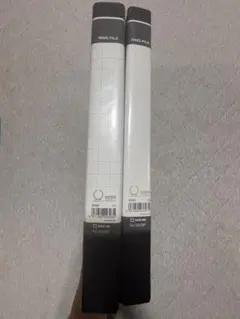 リング式ファイル 黒 2冊セット A4サイズ