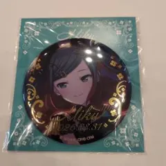 プロセカ 初音ミク はぴこれ 缶バッジ D - メルカリ