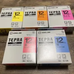 テプラテープ 12ミリ カラー　5個セット