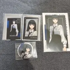 2025年最新】SAKAMOTO 大佛の人気アイテム - メルカリ