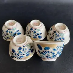 2025年最新】九谷美山の人気アイテム - メルカリ