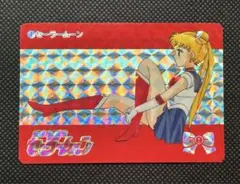 1992年　①セーラームーン　バンダイ　カードダス