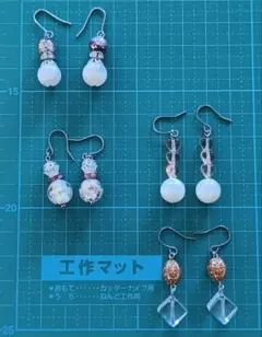 ハンドメイド　銀色フックピアス　４組　【未使用】