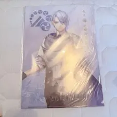山姥切長義 クリアファイル