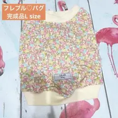 z5z様 リクエスト 2点 まとめ商品