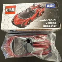 2025年最新】トミカ ヴェネーノ ロードスターの人気アイテム