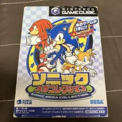 ソニック メガコレクション