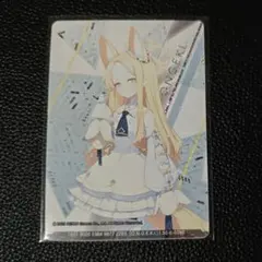 2025年最新】オンゲキ カードの人気アイテム - メルカリ