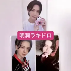 ⭕️レア ATEEZ ヨサン 明洞 ラキドロ OUTLAW ヨントン ポップアップ