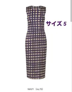 PLEATS PLEASE BASKET ネイビー 5サイズ - メルカリ