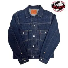 【Levi's】デニム セットアップ 2nd 505 セカンド リーバイス 2026年最新】リーバイス セカンド 44の人気アイテム - メルカリ