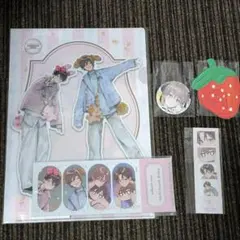 ハレルヤベイビー セット